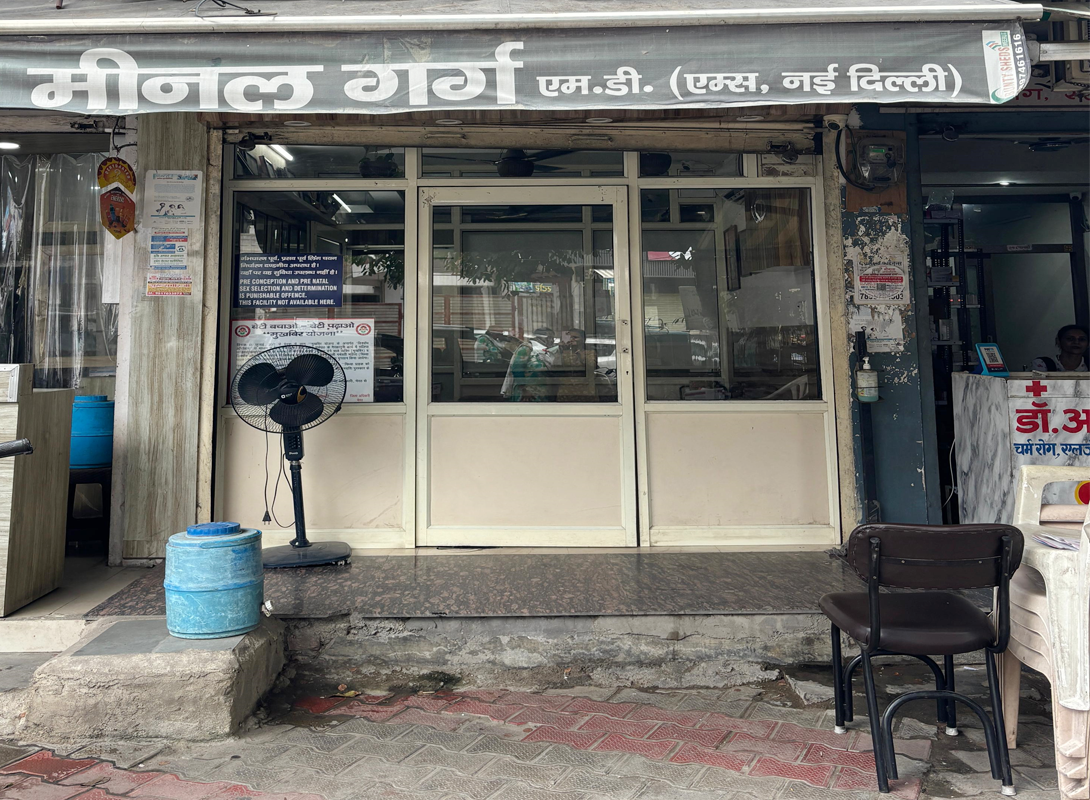 Image result for indian doctors pics